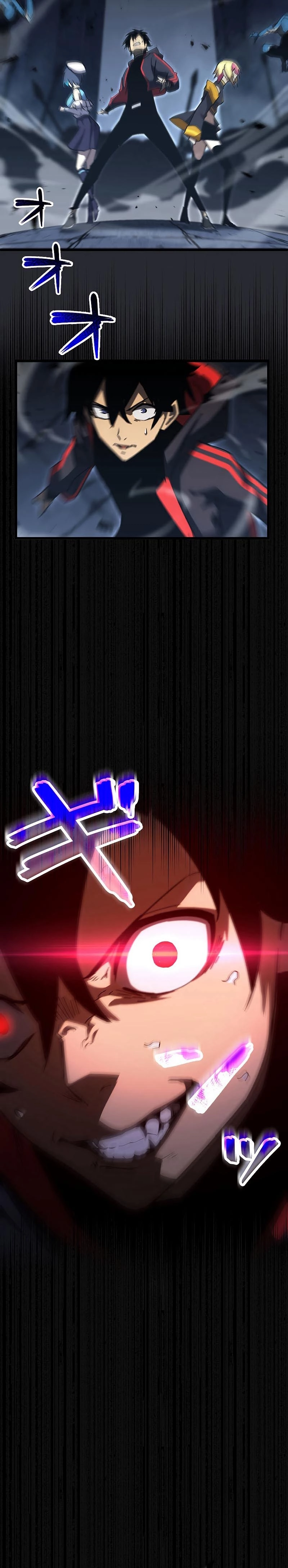 Death Penalty Chapter 5 Page 16