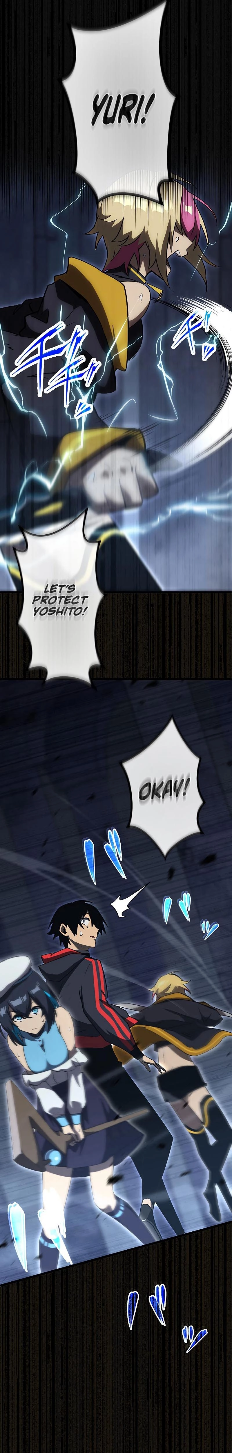 Death Penalty Chapter 5 Page 17