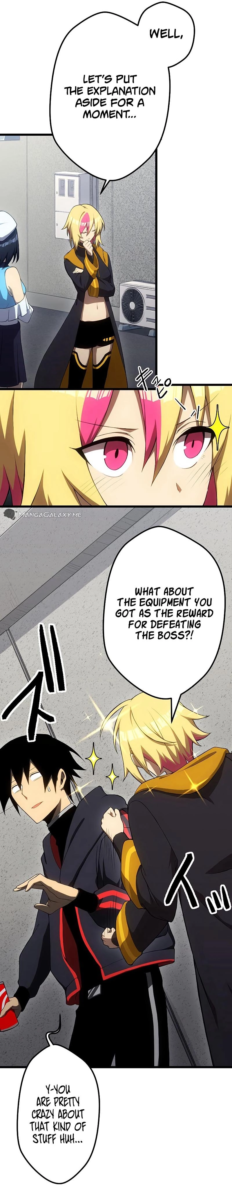 Death Penalty Chapter 12 Page 19