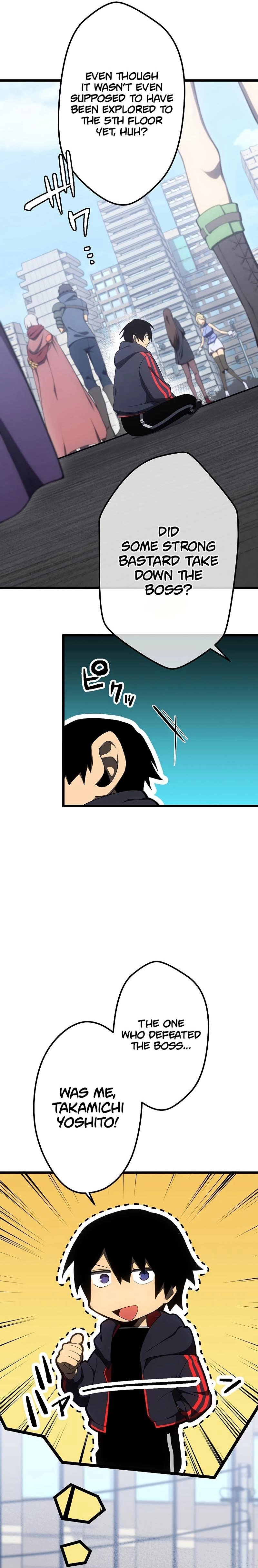 Death Penalty Chapter 12 Page 6