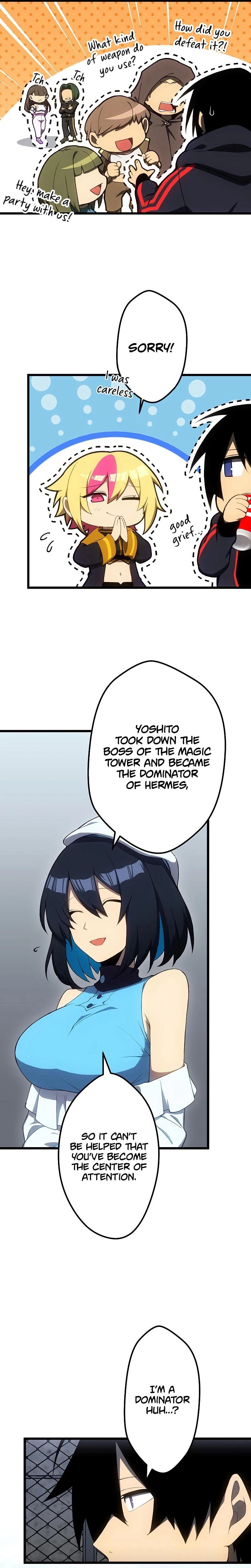 Death Penalty Chapter 12 Page 14