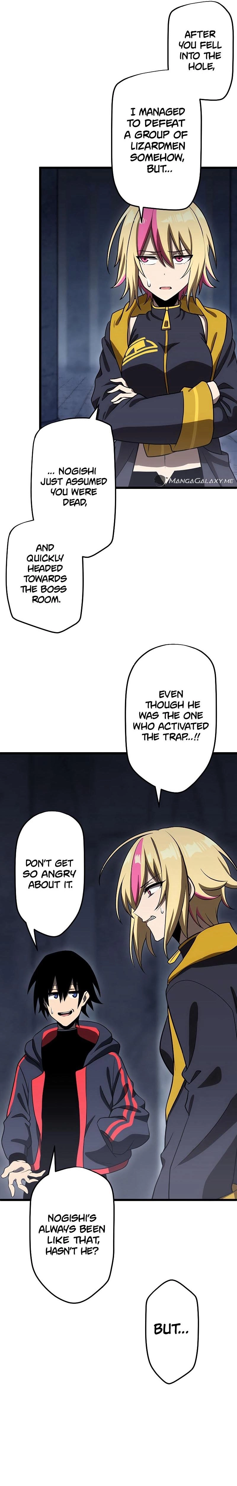 Death Penalty Chapter 6 Page 18