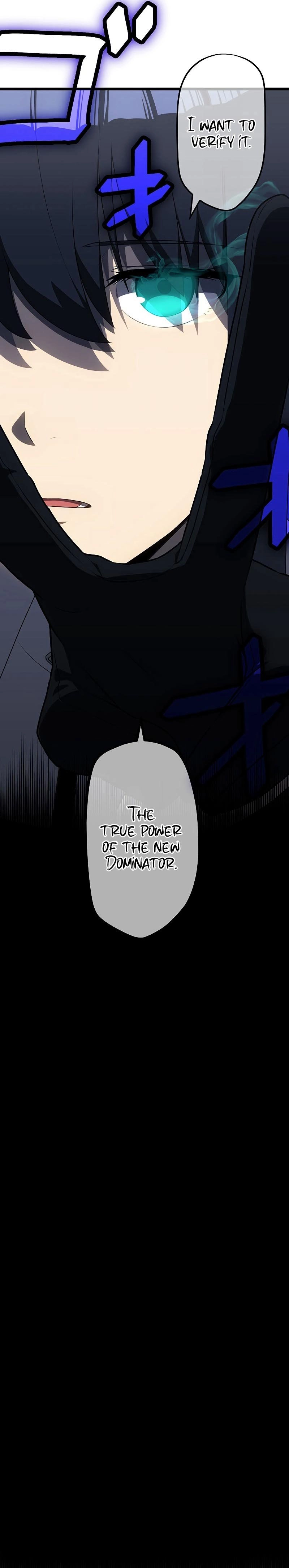 Death Penalty Chapter 14 Page 7