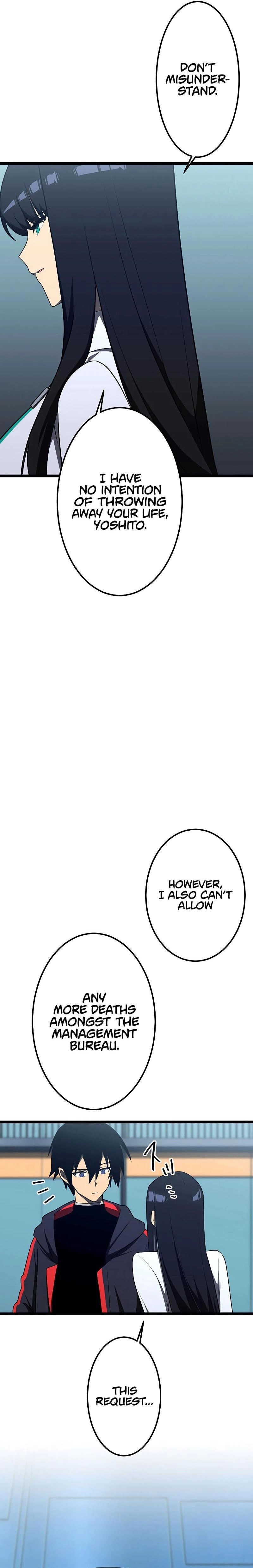 Death Penalty Chapter 16 Page 9