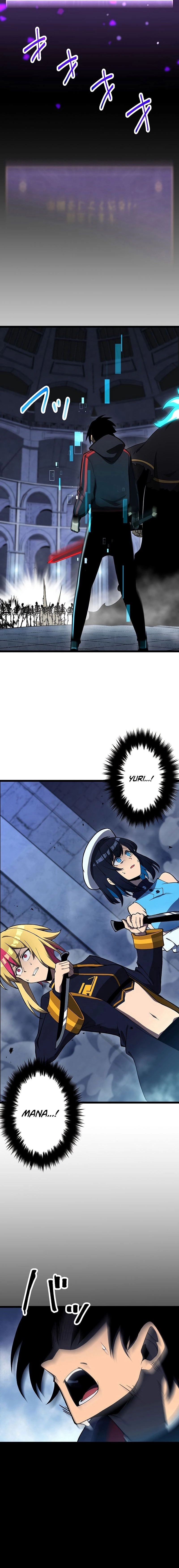 Death Penalty Chapter 24 Page 7