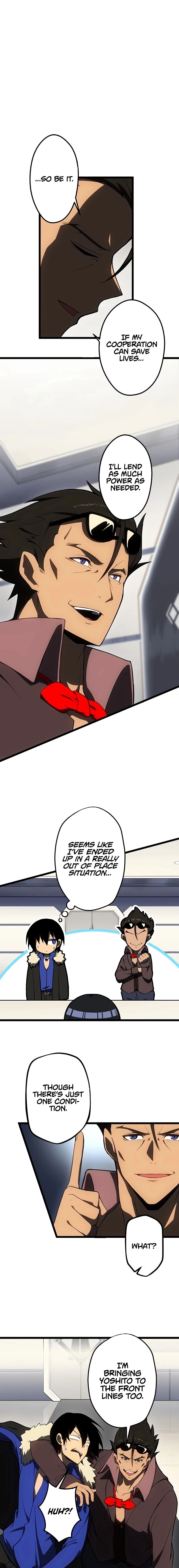 Death Penalty Chapter 26 Page 16