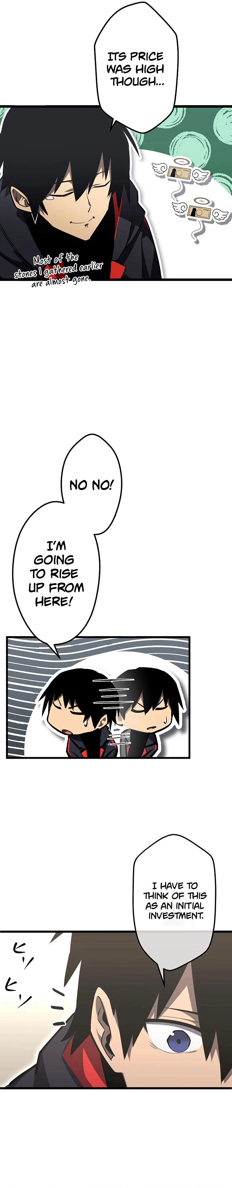 Death Penalty Chapter 4 Page 7