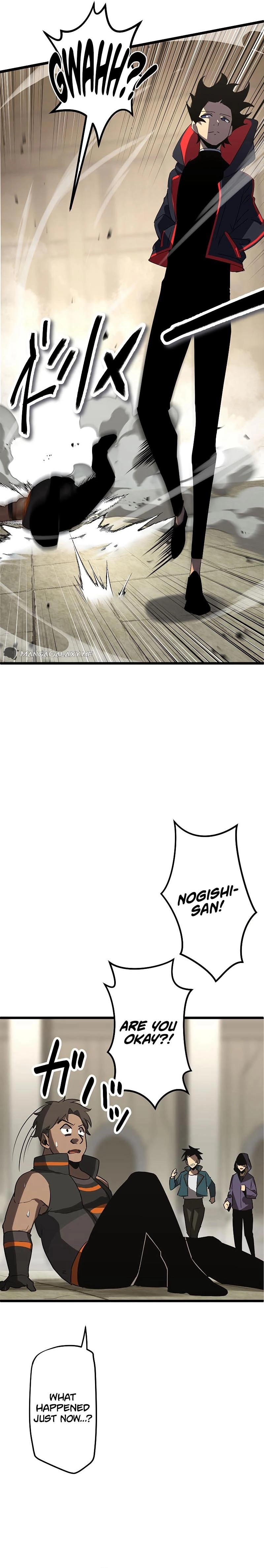 Death Penalty Chapter 4 Page 29