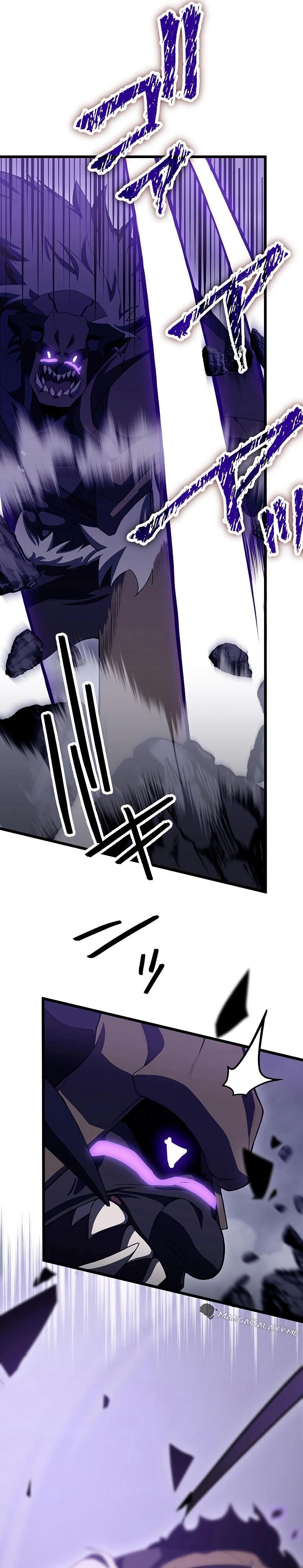 Death Penalty Chapter 11 Page 12