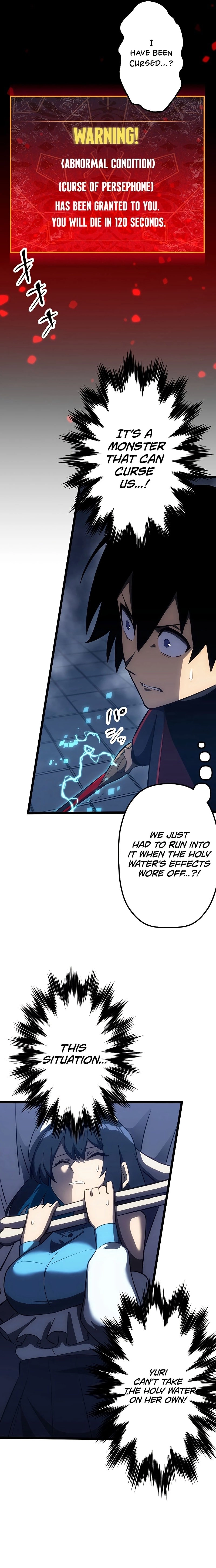 Death Penalty Chapter 19 Page 11