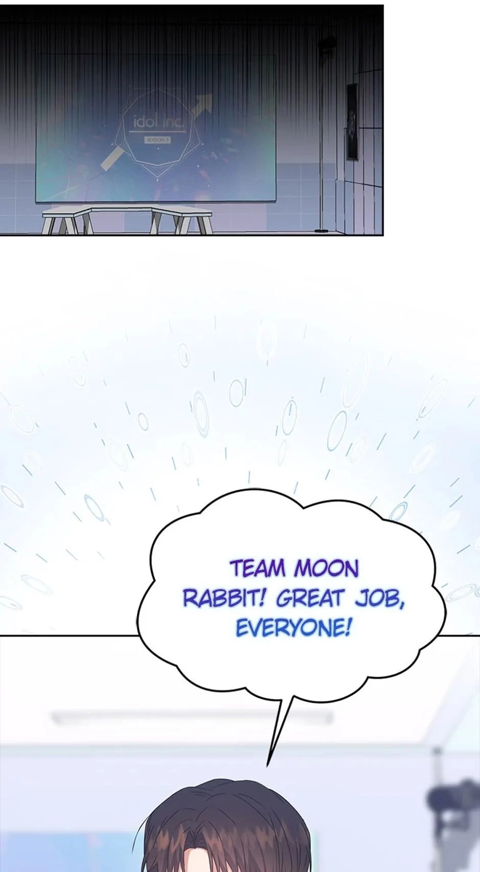 Debut or Die! Chapter 46 Page 38