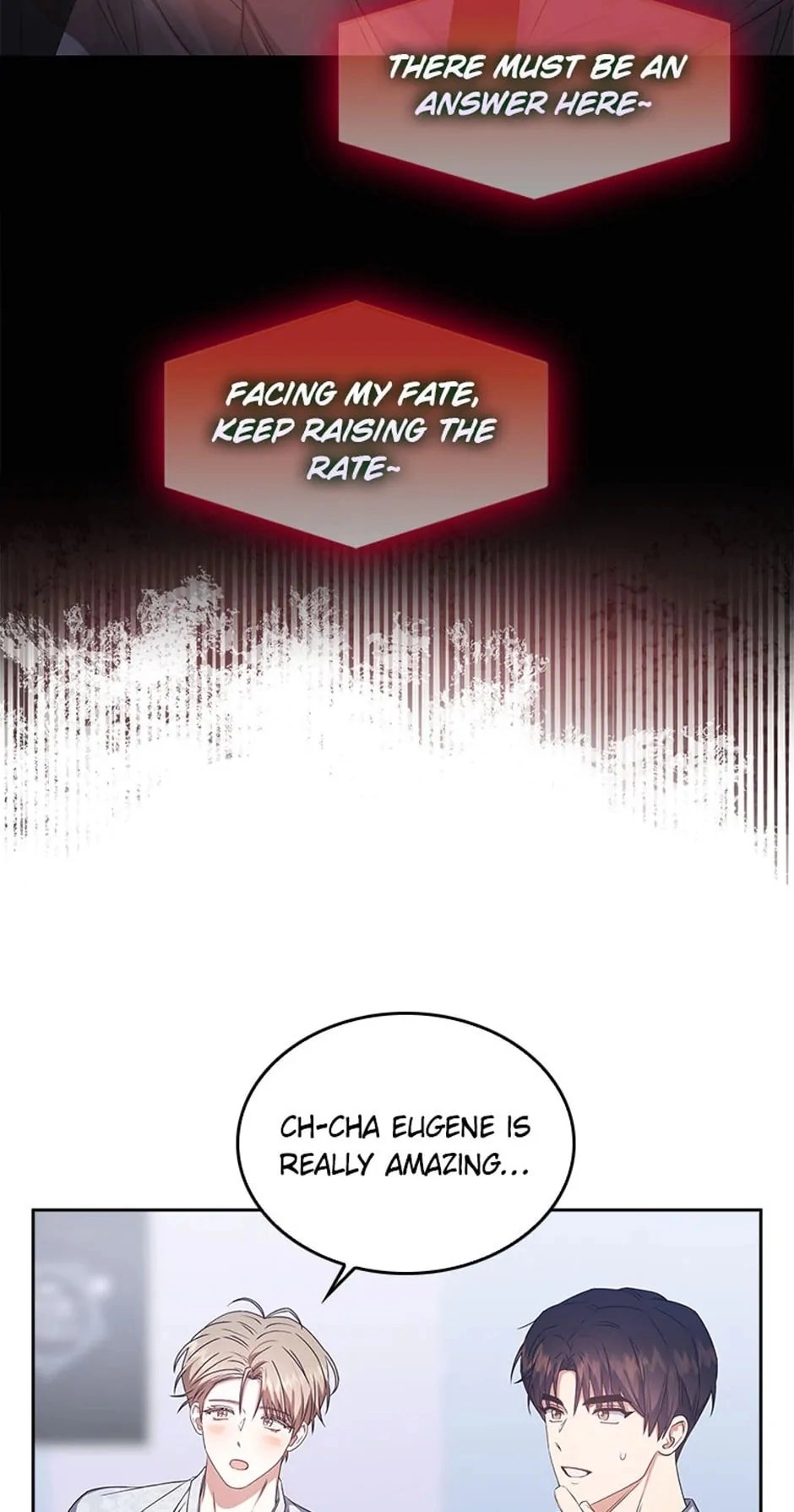 Debut or Die! Chapter 46 Page 53