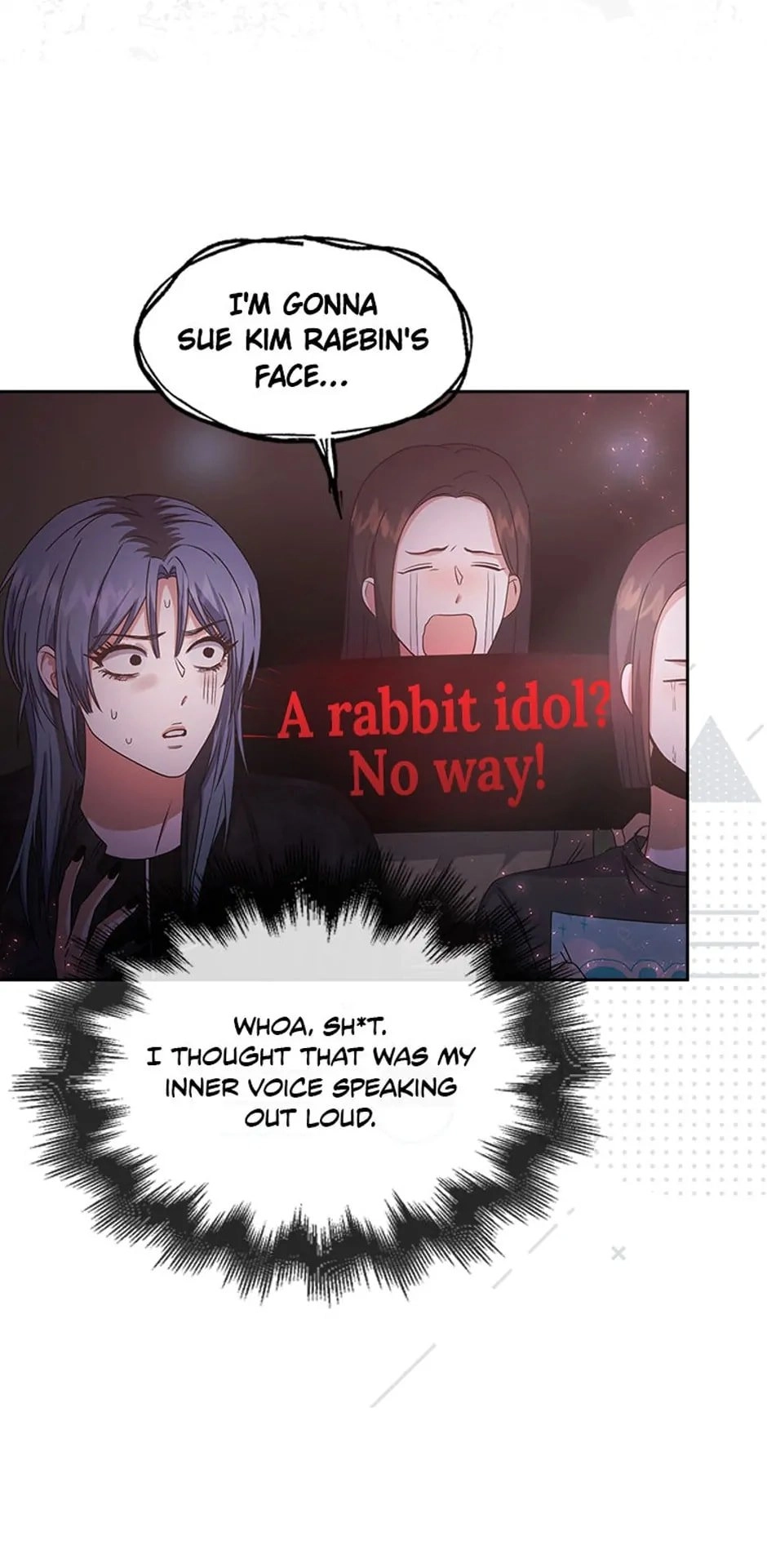 Debut or Die! Chapter 46 Page 12