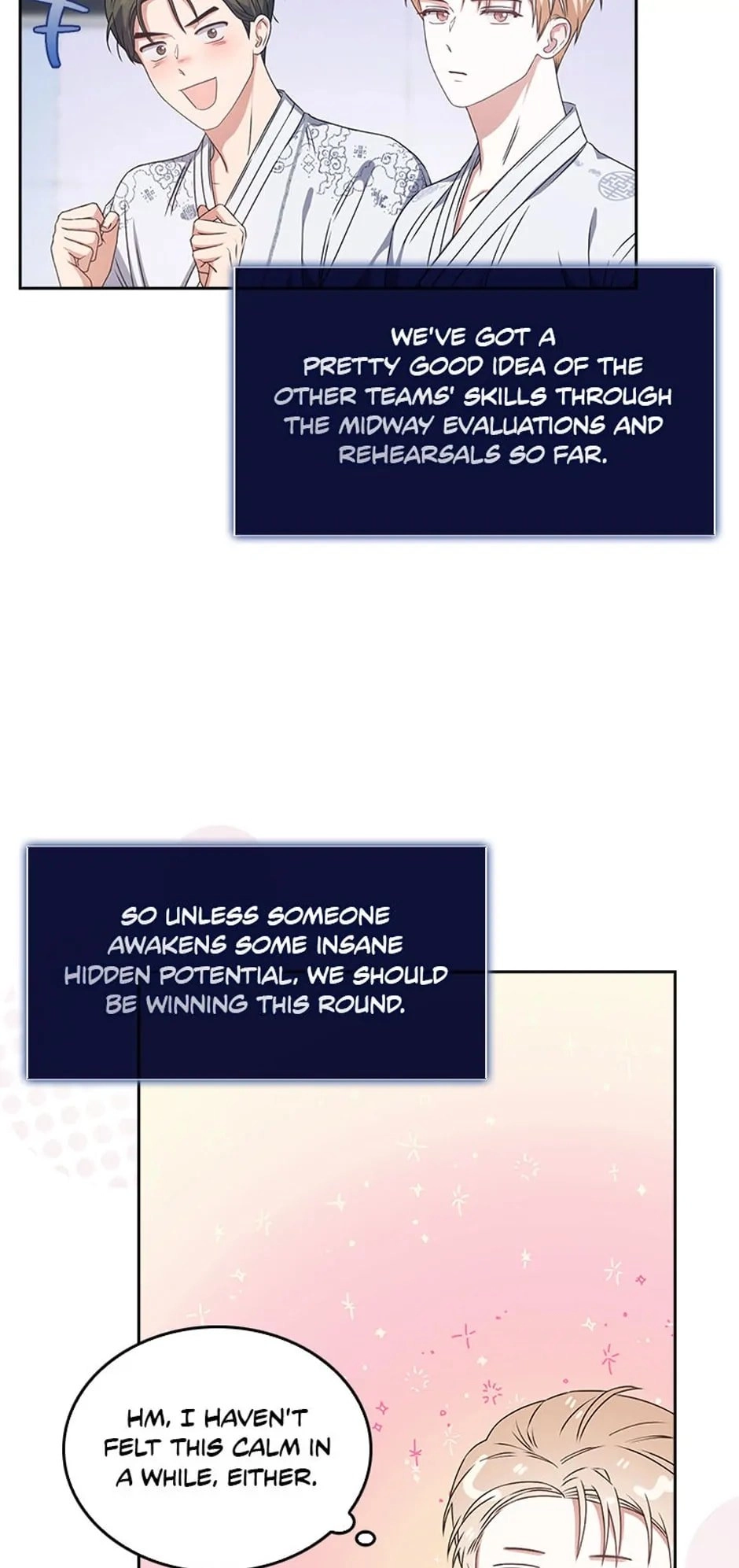 Debut or Die! Chapter 46 Page 47