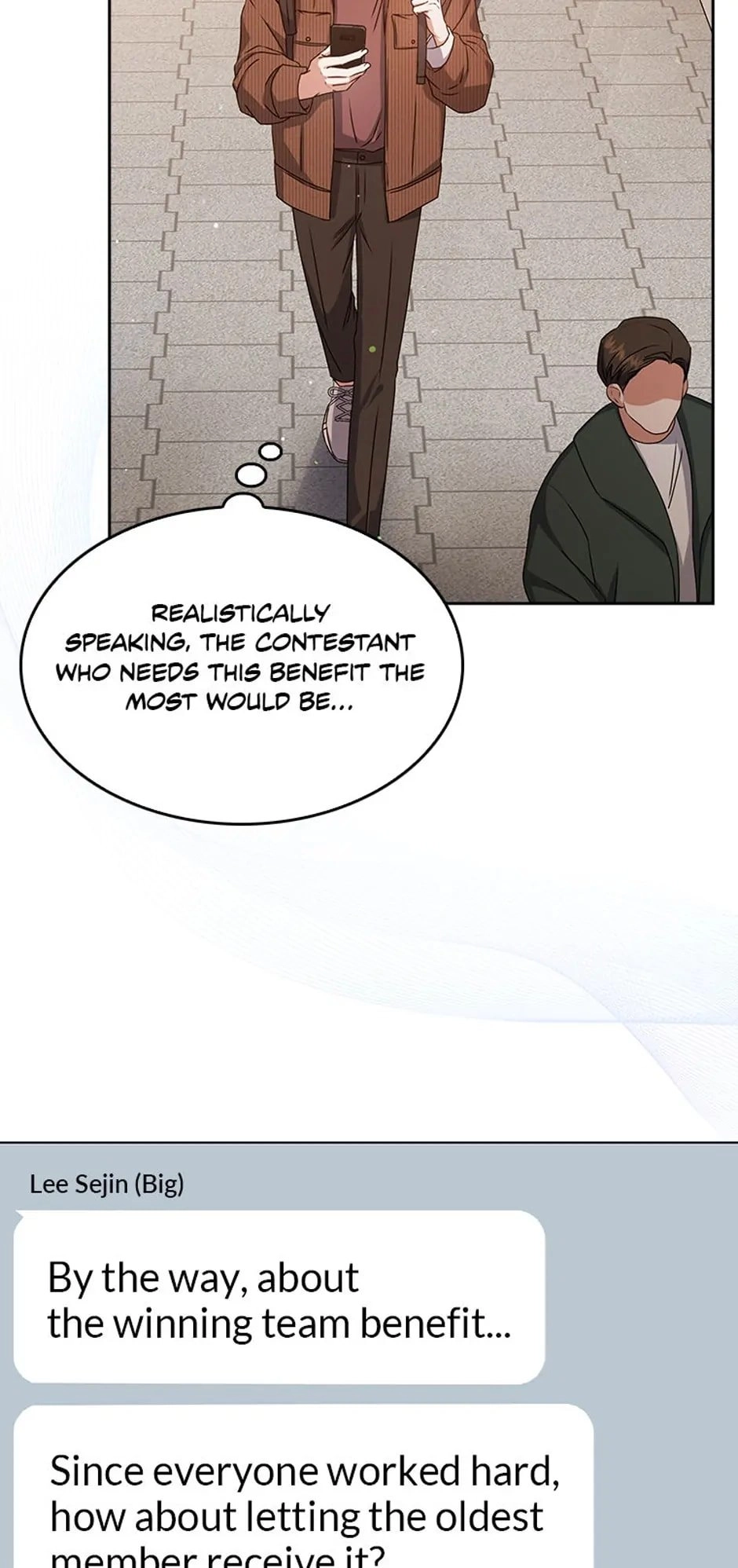Debut or Die! Chapter 46 Page 69