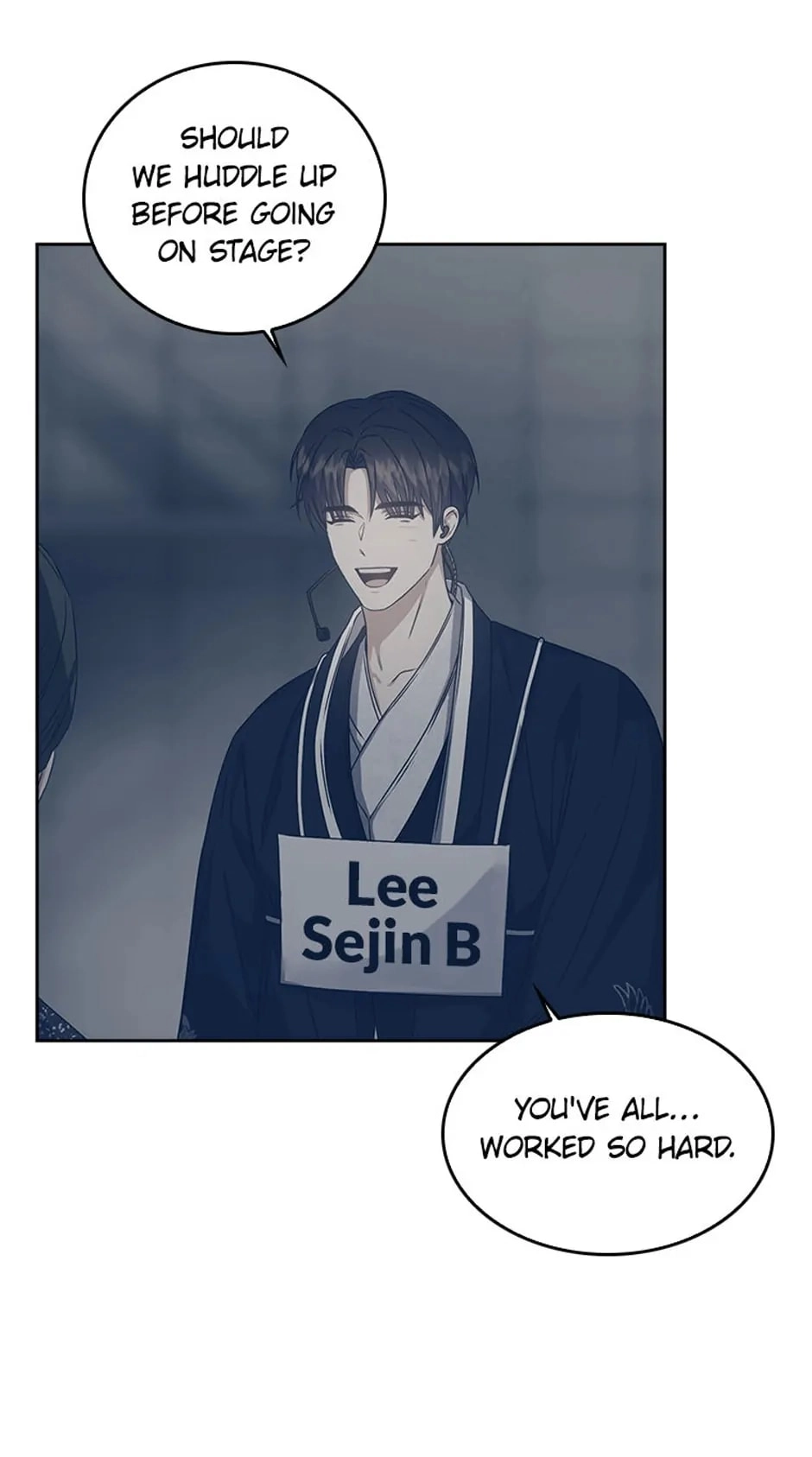 Debut or Die! Chapter 45 Page 43
