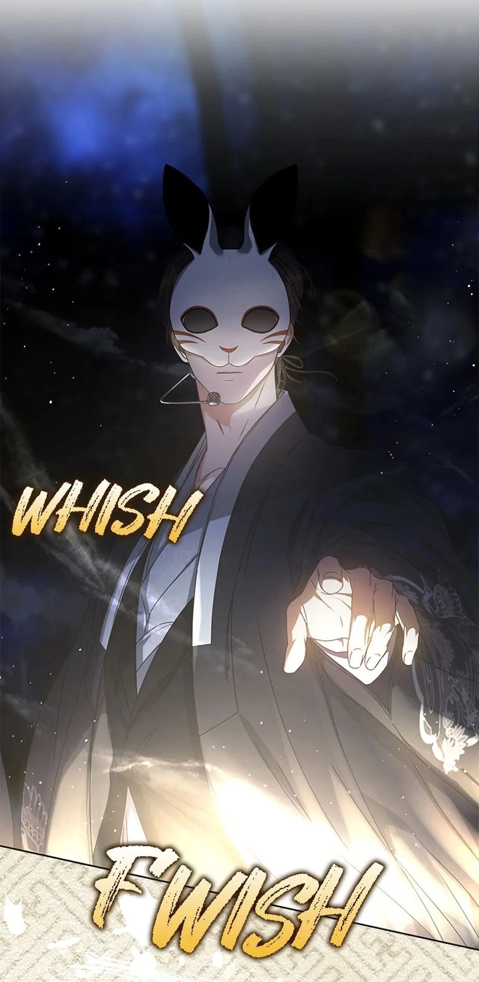 Debut or Die! Chapter 45 Page 46