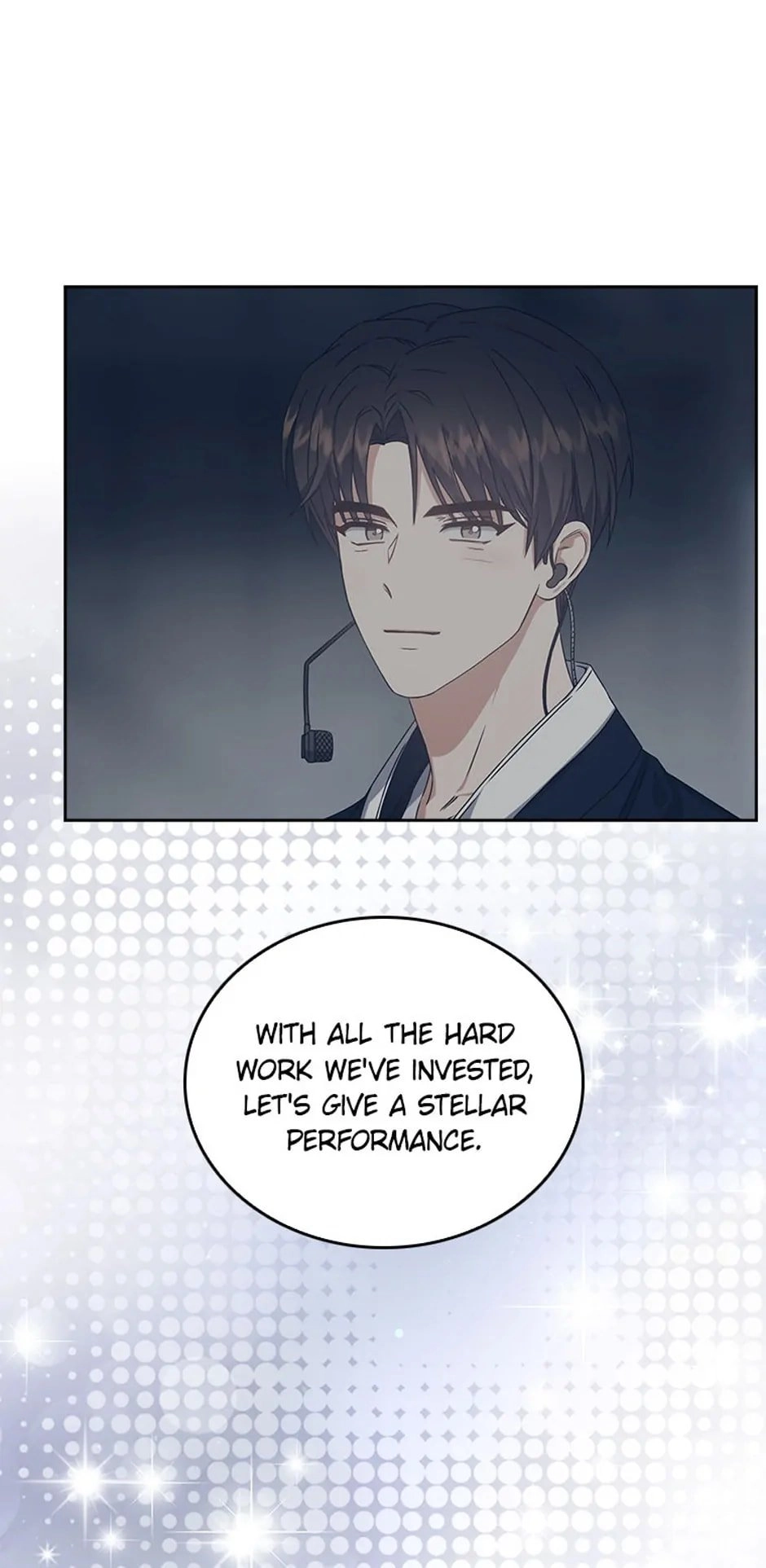 Debut or Die! Chapter 45 Page 44
