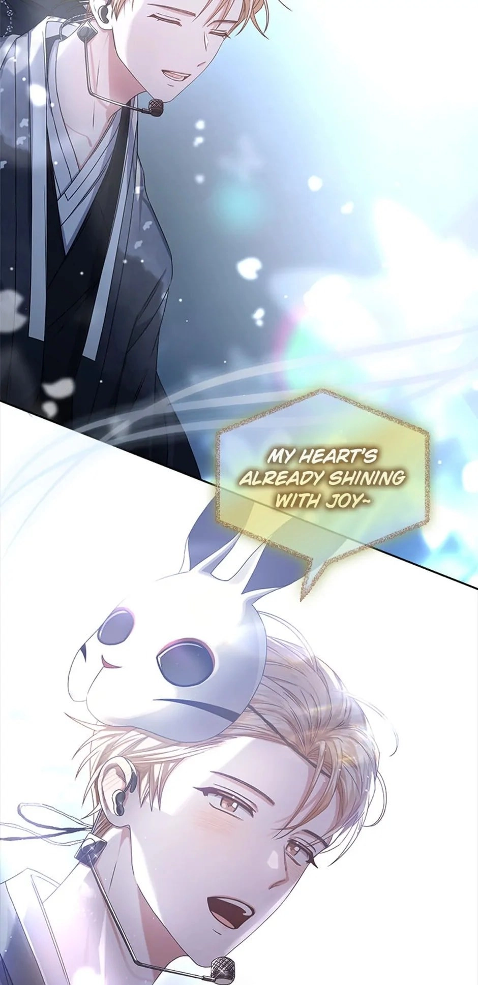 Debut or Die! Chapter 45 Page 65
