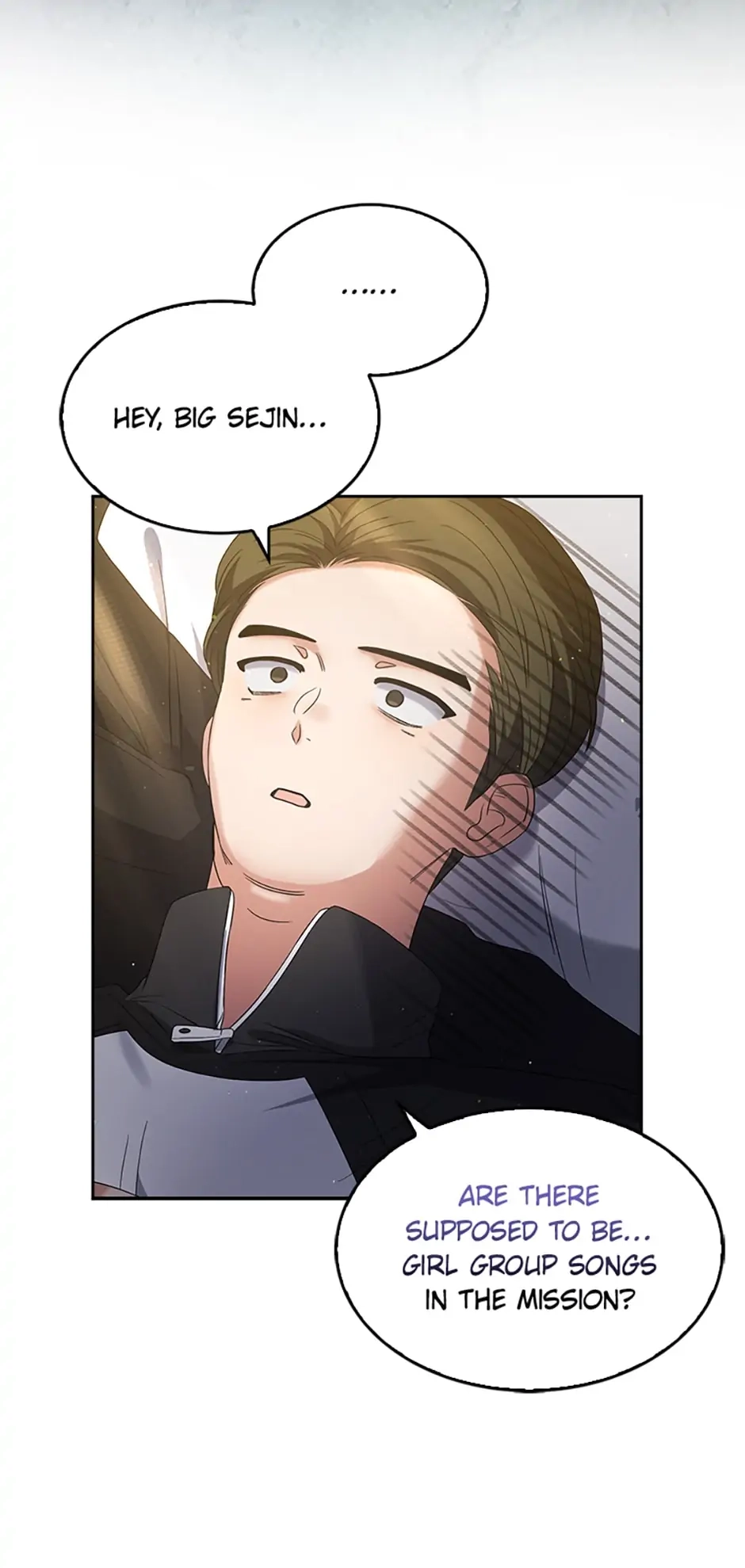 Debut or Die! Chapter 11 Page 50