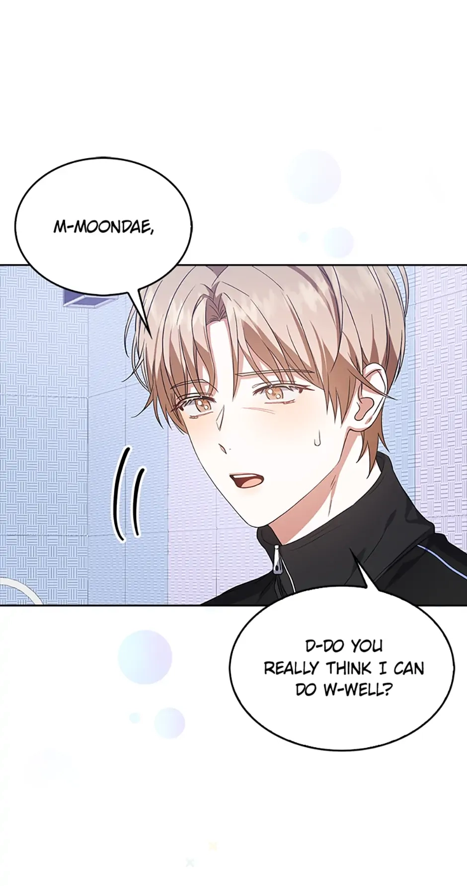 Debut or Die! Chapter 14 Page 23