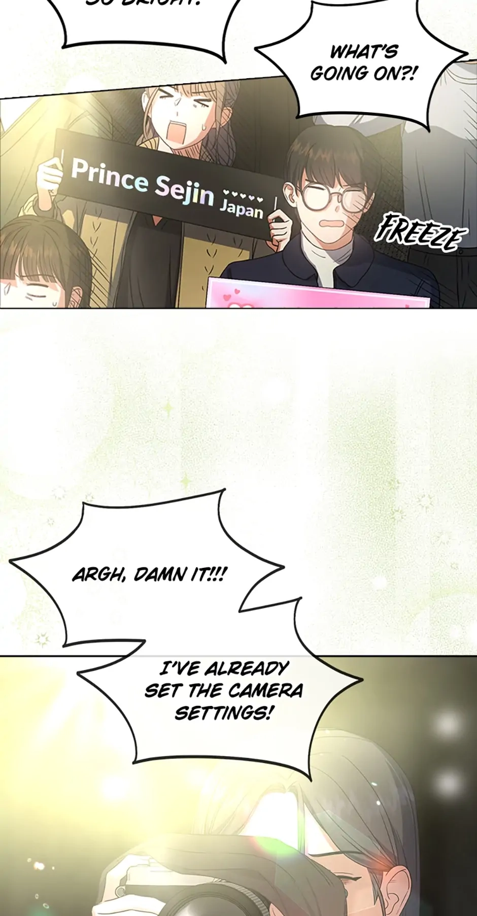 Debut or Die! Chapter 14 Page 47