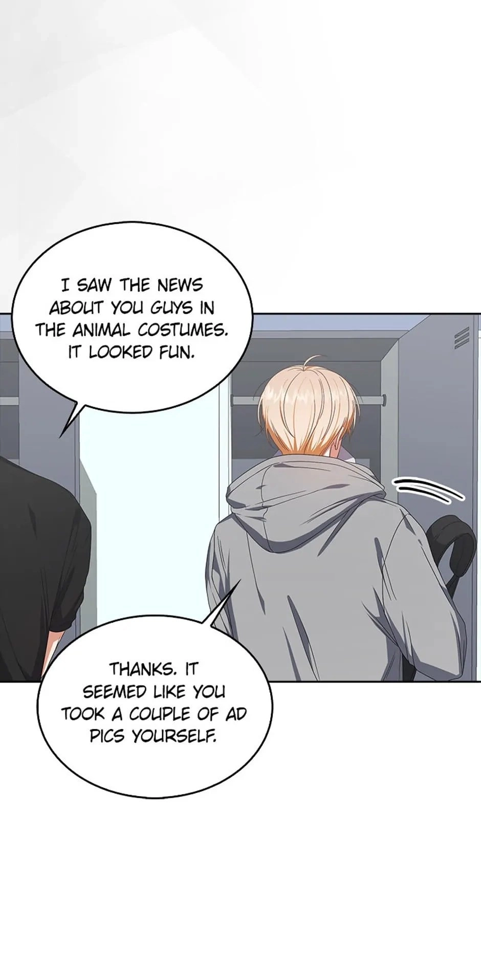 Debut or Die! Chapter 57 Page 47