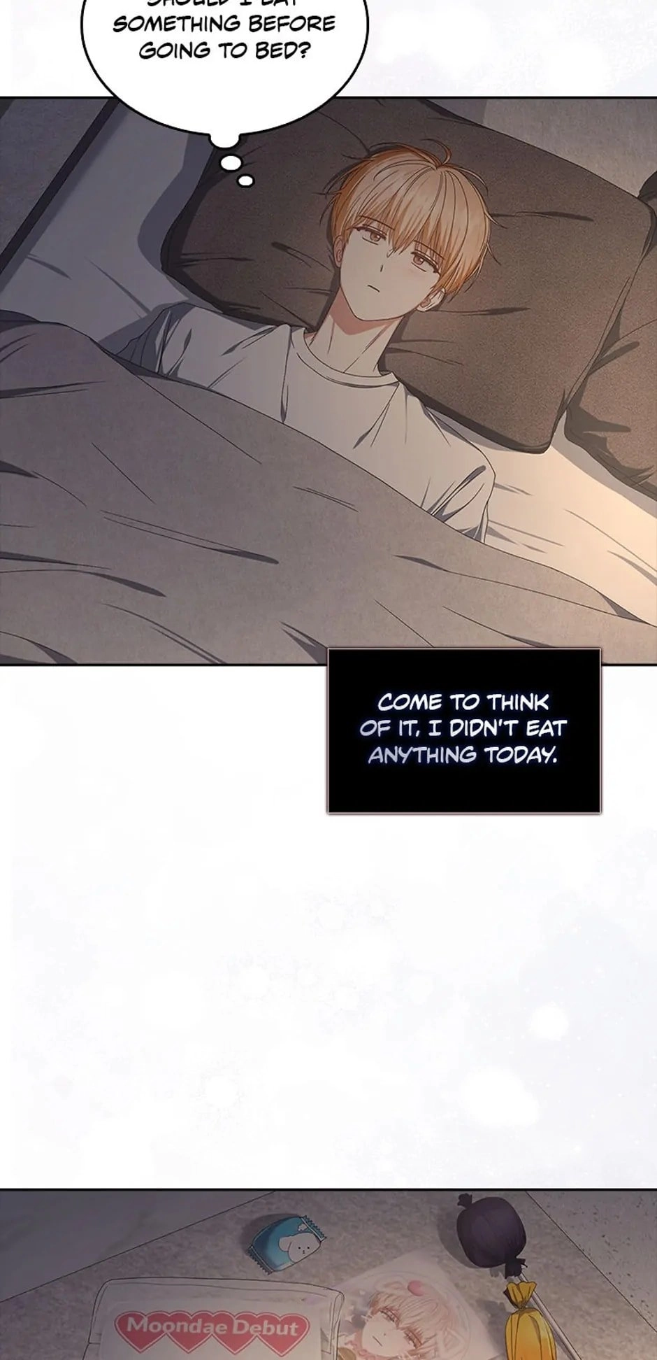 Debut or Die! Chapter 57 Page 32