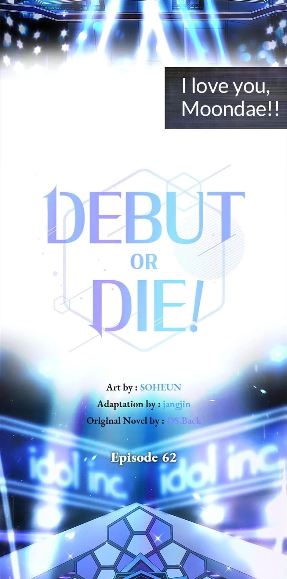 Debut or Die! Chapter 62 Page 16