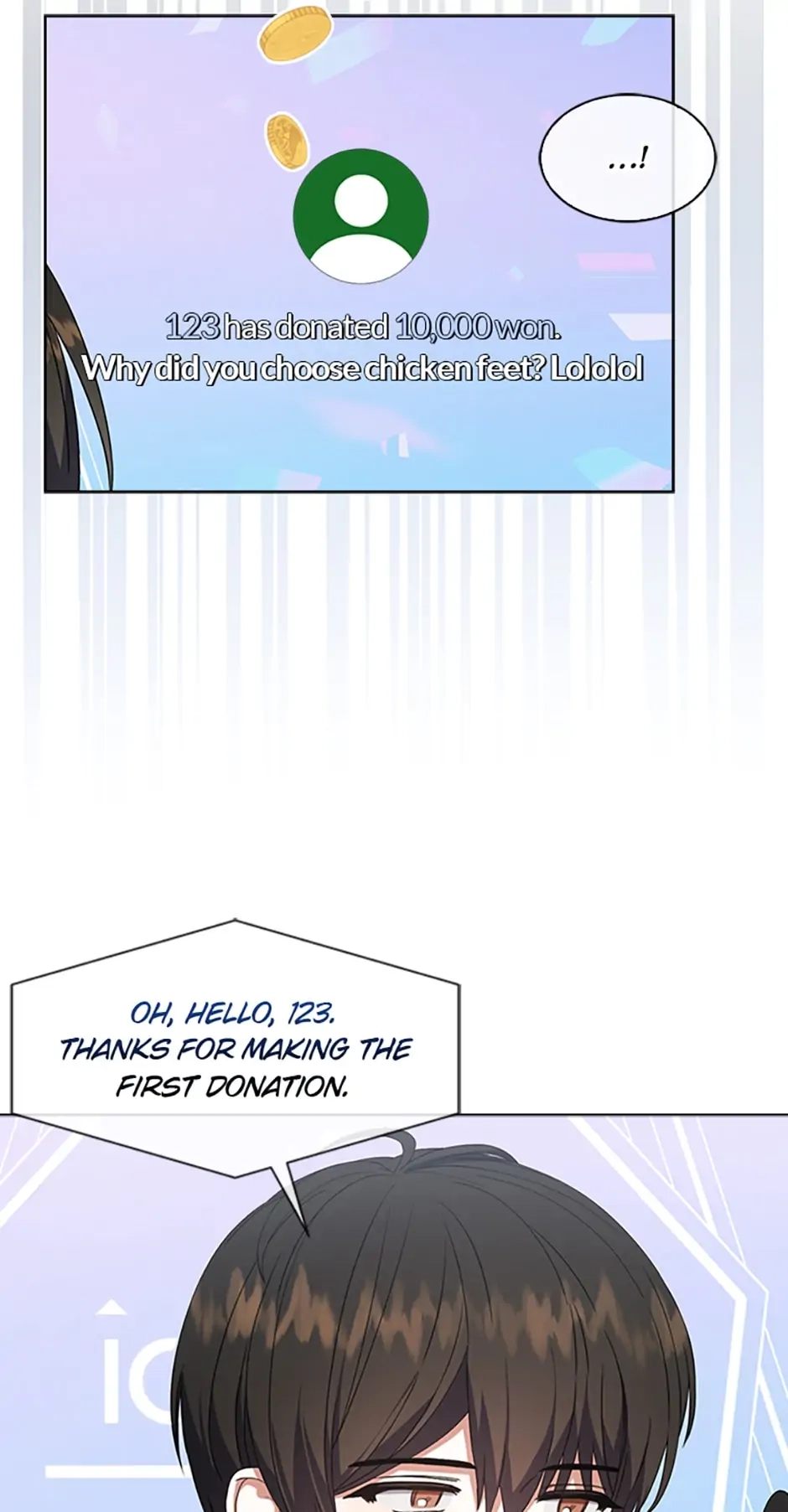 Debut or Die! Chapter 19 Page 73