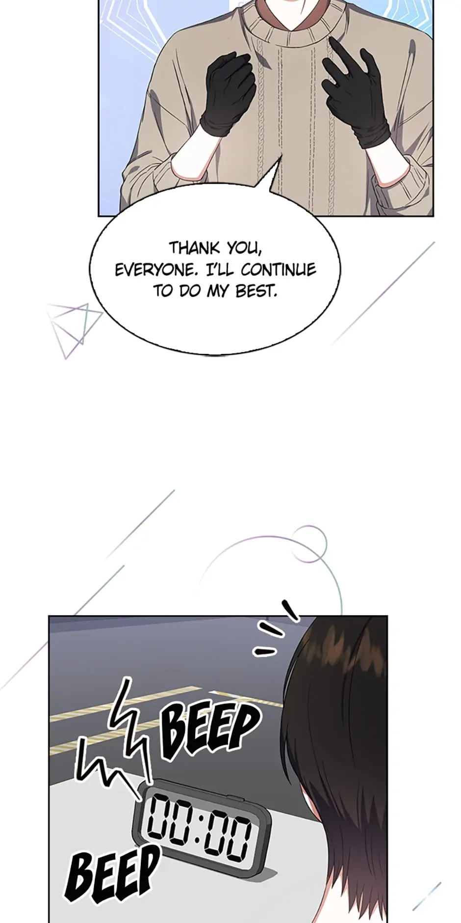 Debut or Die! Chapter 19 Page 64