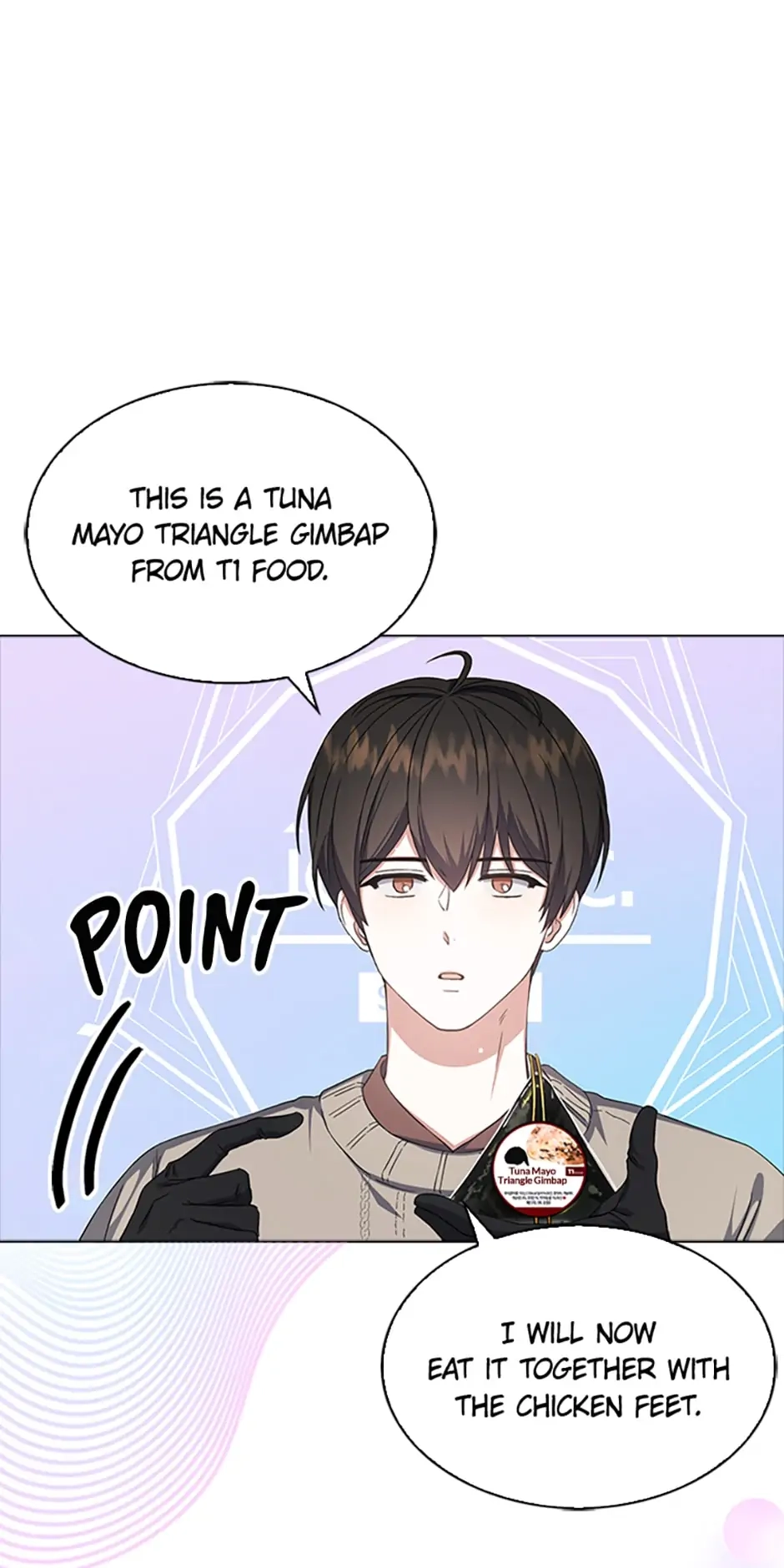 Debut or Die! Chapter 19 Page 60