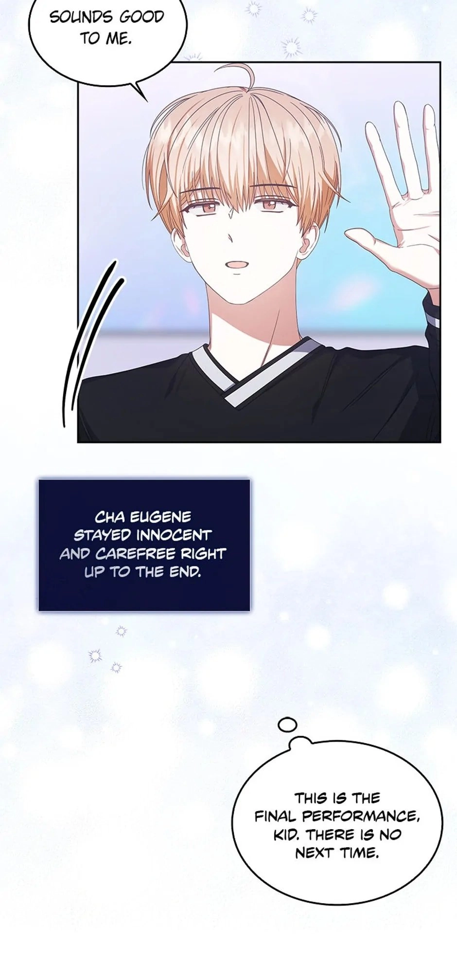Debut or Die! Chapter 54 Page 43