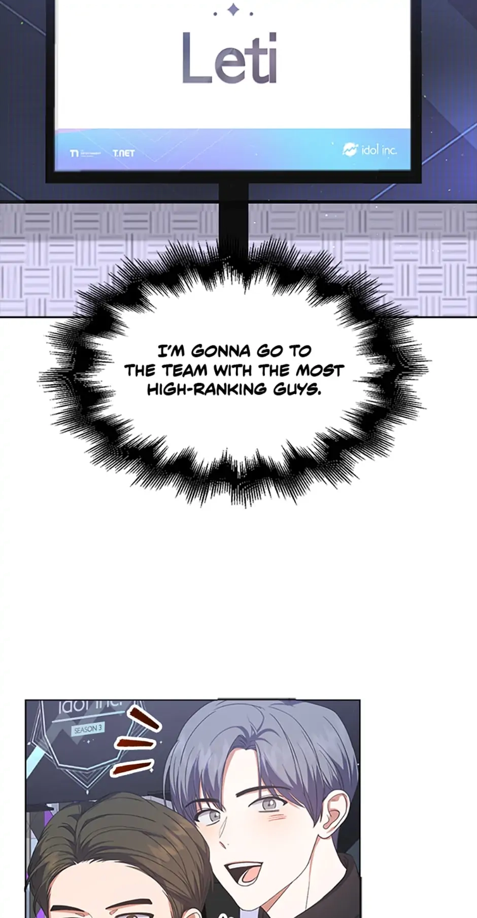 Debut or Die! Chapter 10 Page 33