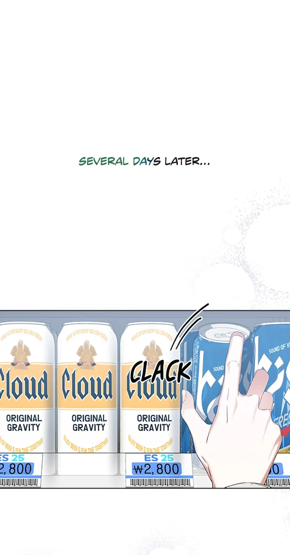 Debut or Die! Chapter 22 Page 25