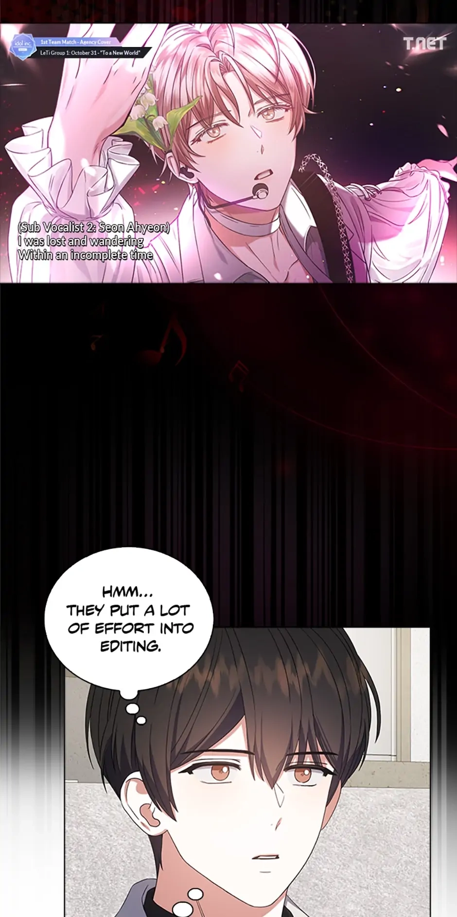Debut or Die! Chapter 22 Page 5