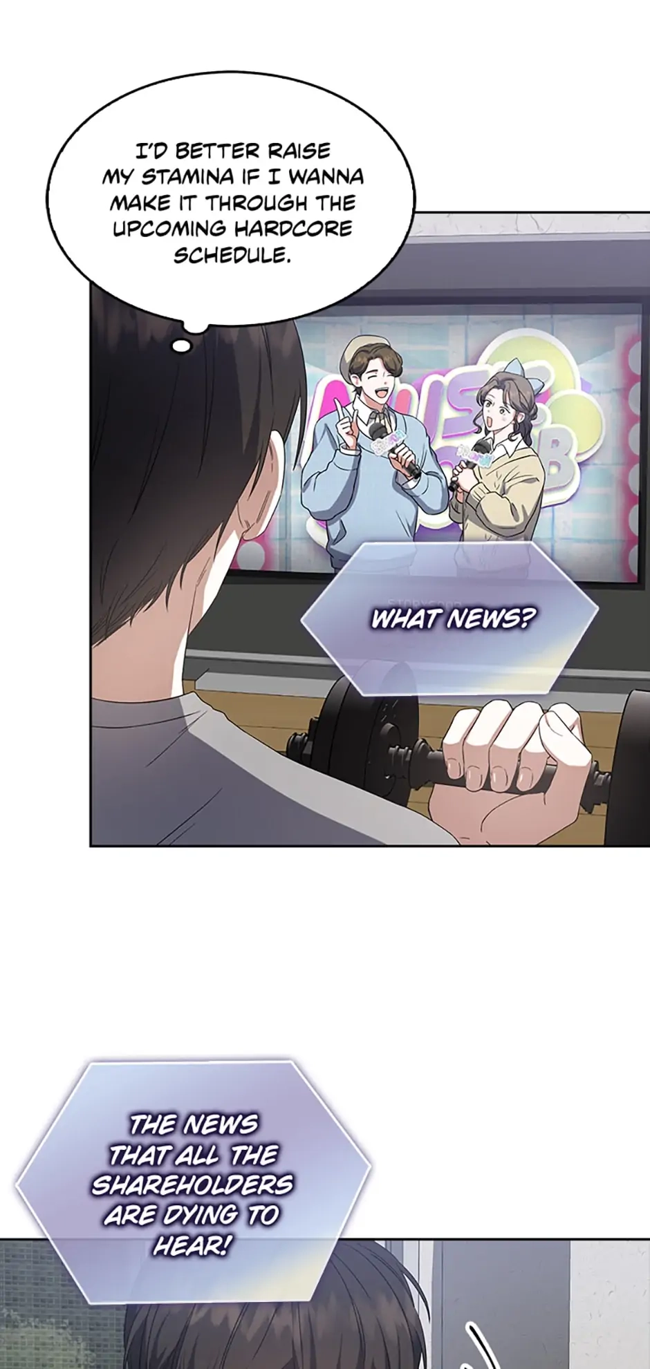 Debut or Die! Chapter 9 Page 15