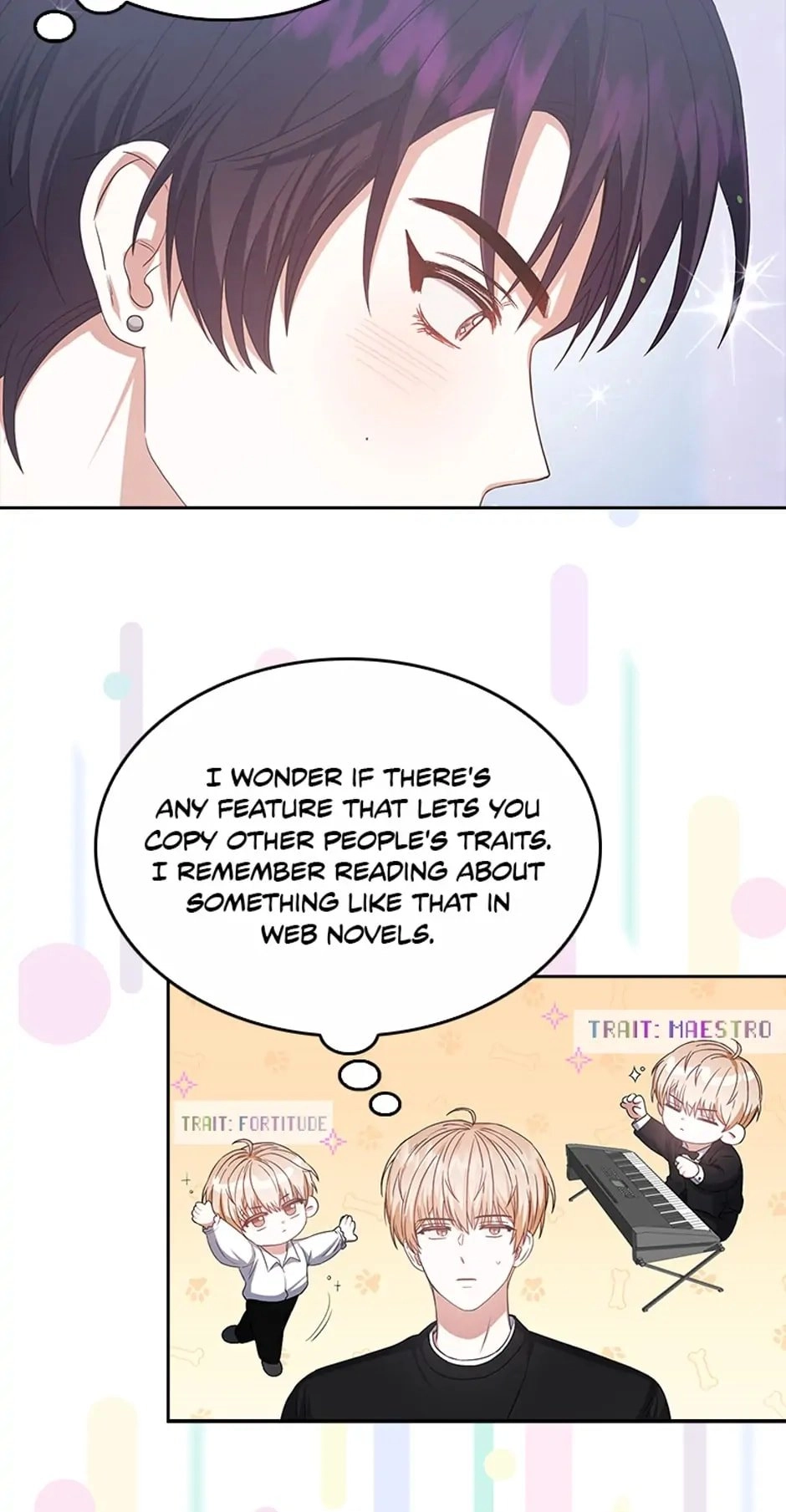Debut or Die! Chapter 31 Page 26