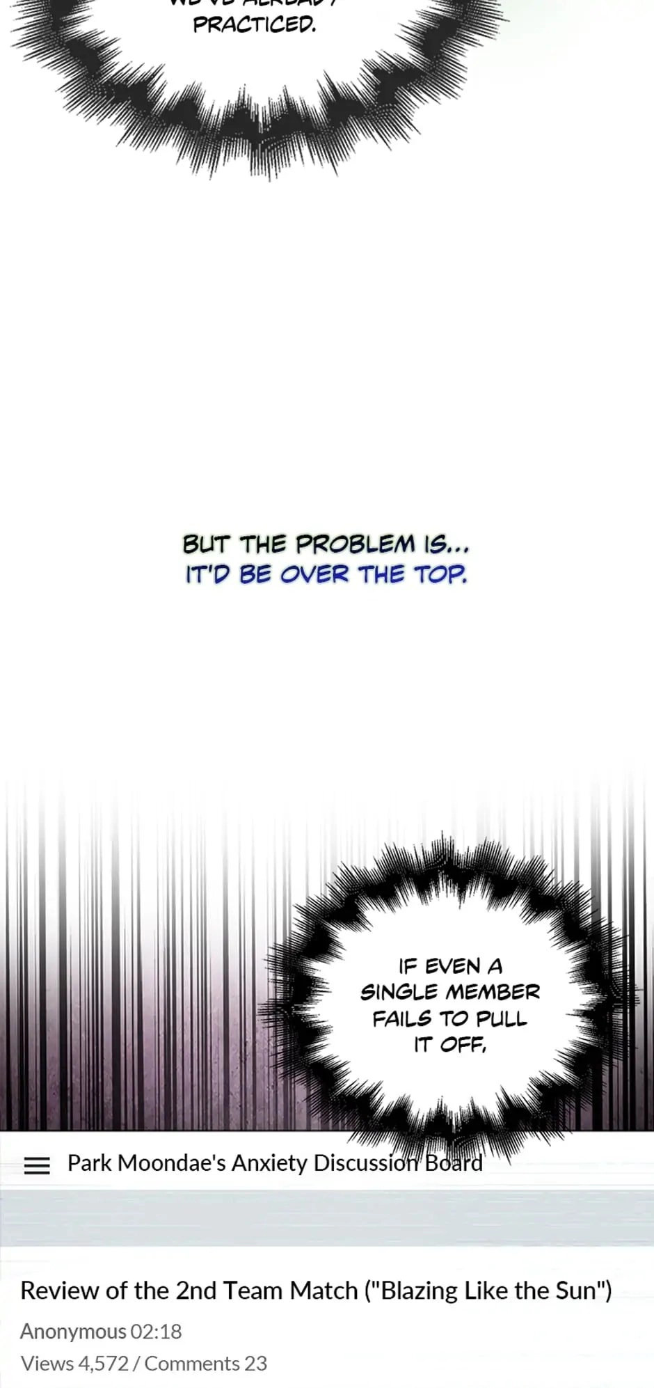 Debut or Die! Chapter 31 Page 8
