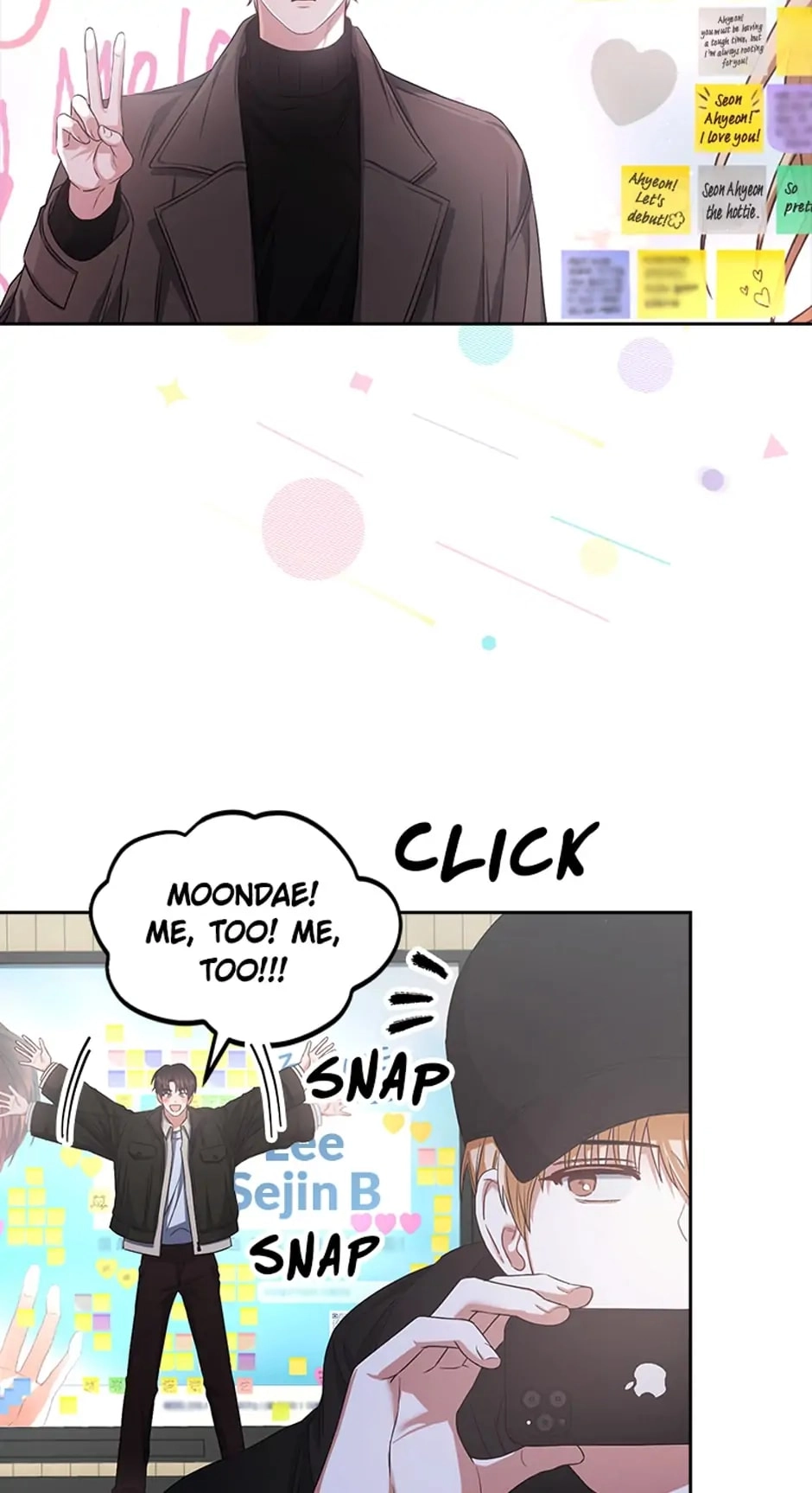 Debut or Die! Chapter 32 Page 32