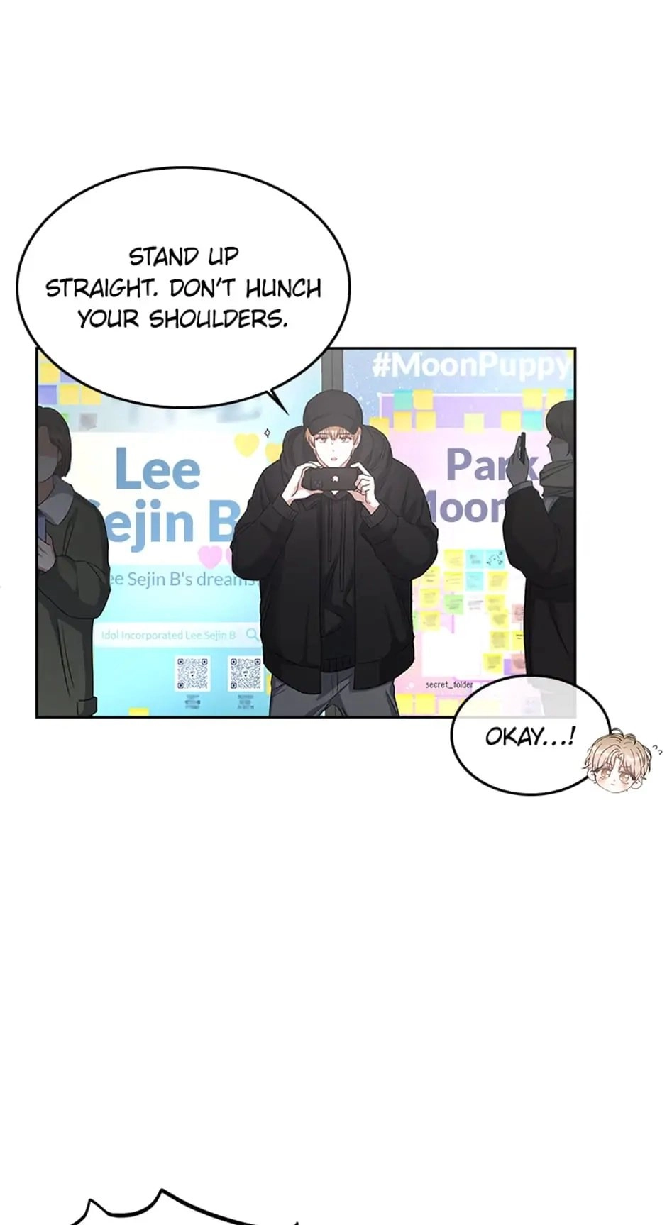 Debut or Die! Chapter 32 Page 30