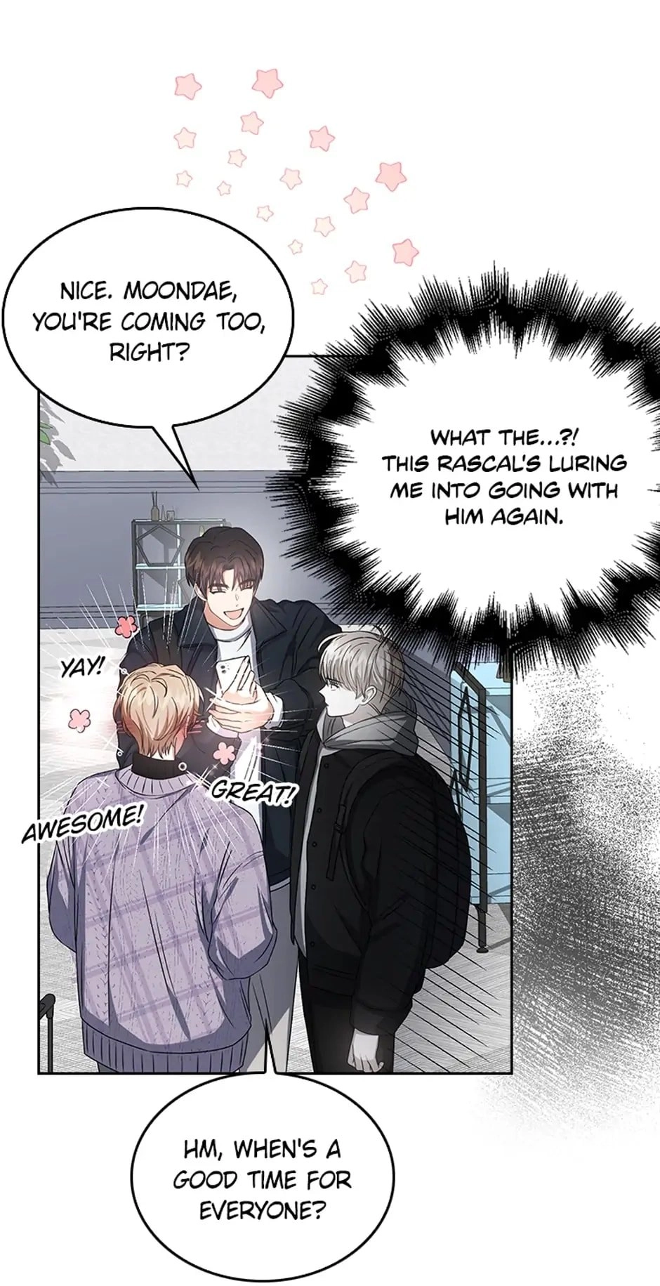 Debut or Die! Chapter 32 Page 12