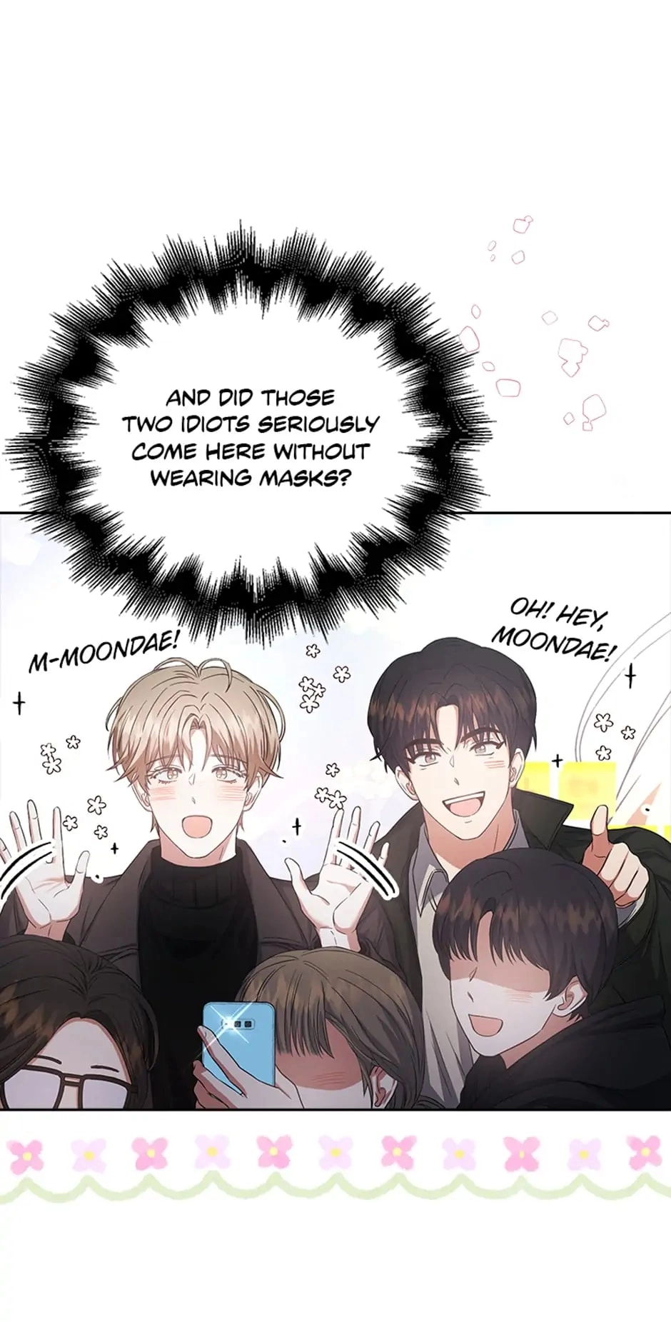 Debut or Die! Chapter 32 Page 23