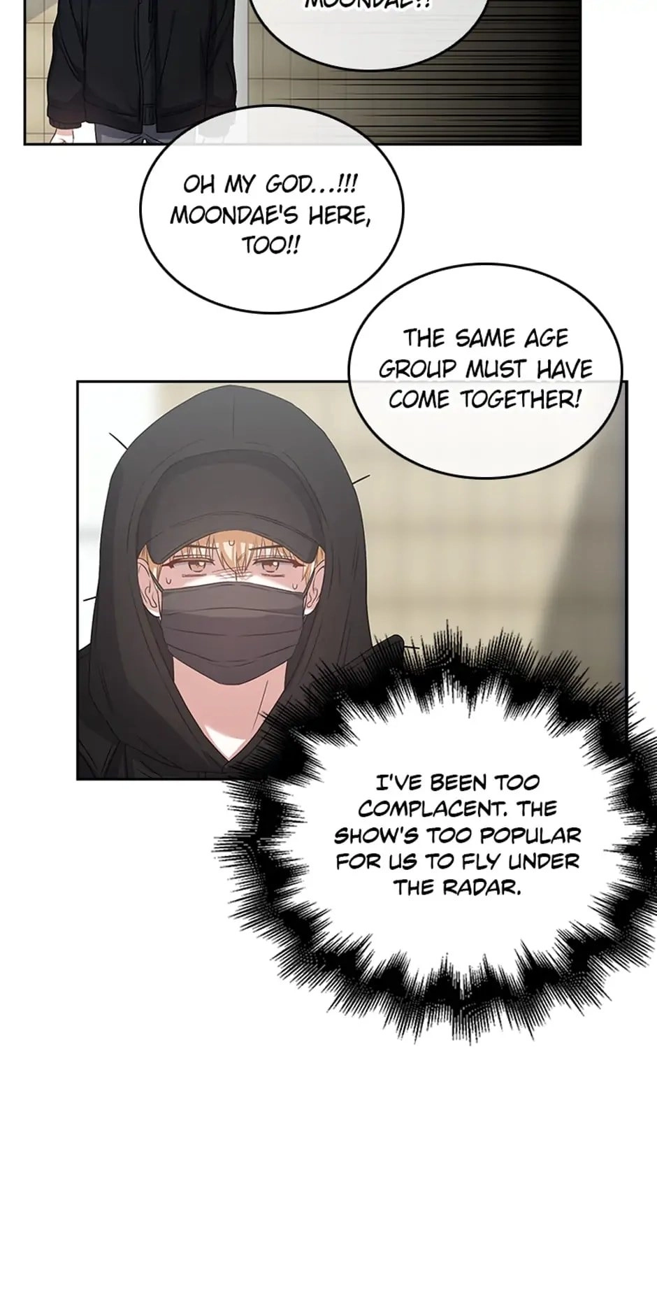 Debut or Die! Chapter 32 Page 22