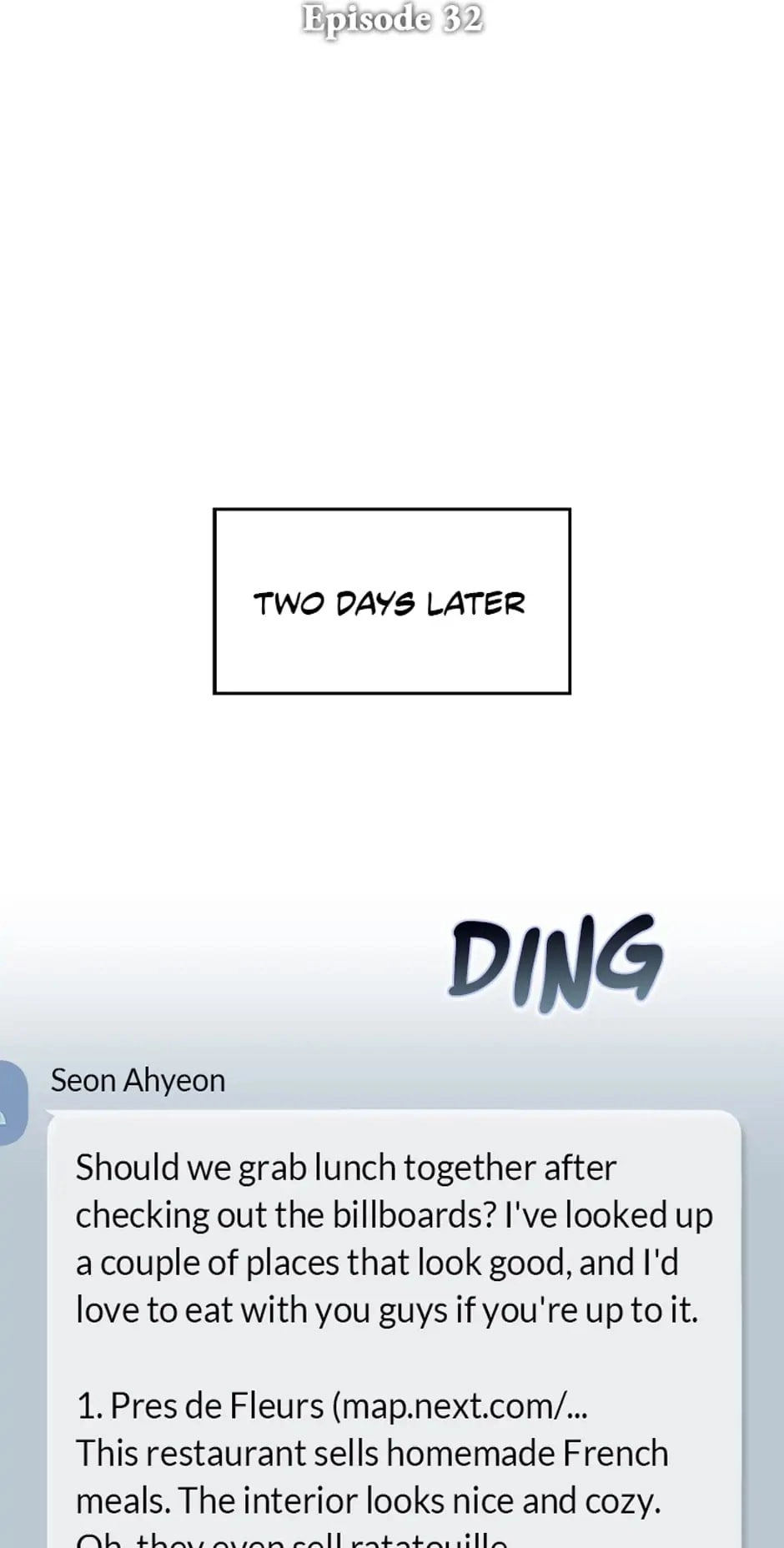 Debut or Die! Chapter 32 Page 16