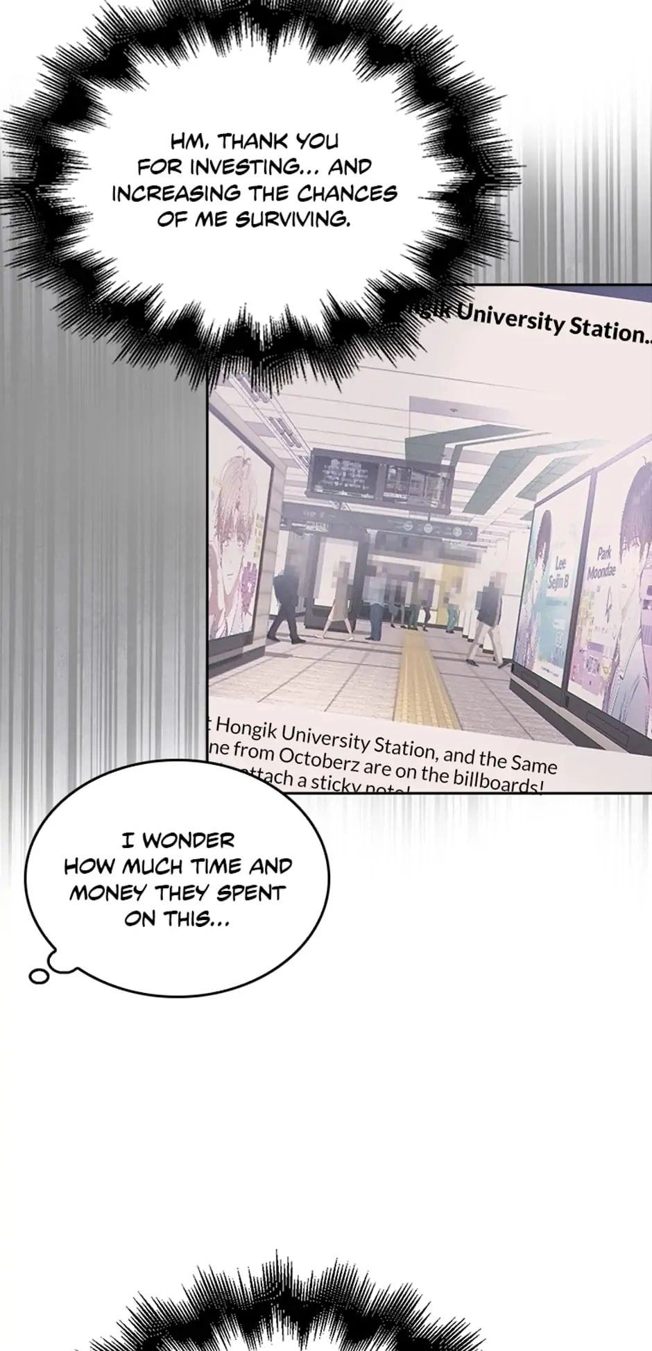 Debut or Die! Chapter 32 Page 8