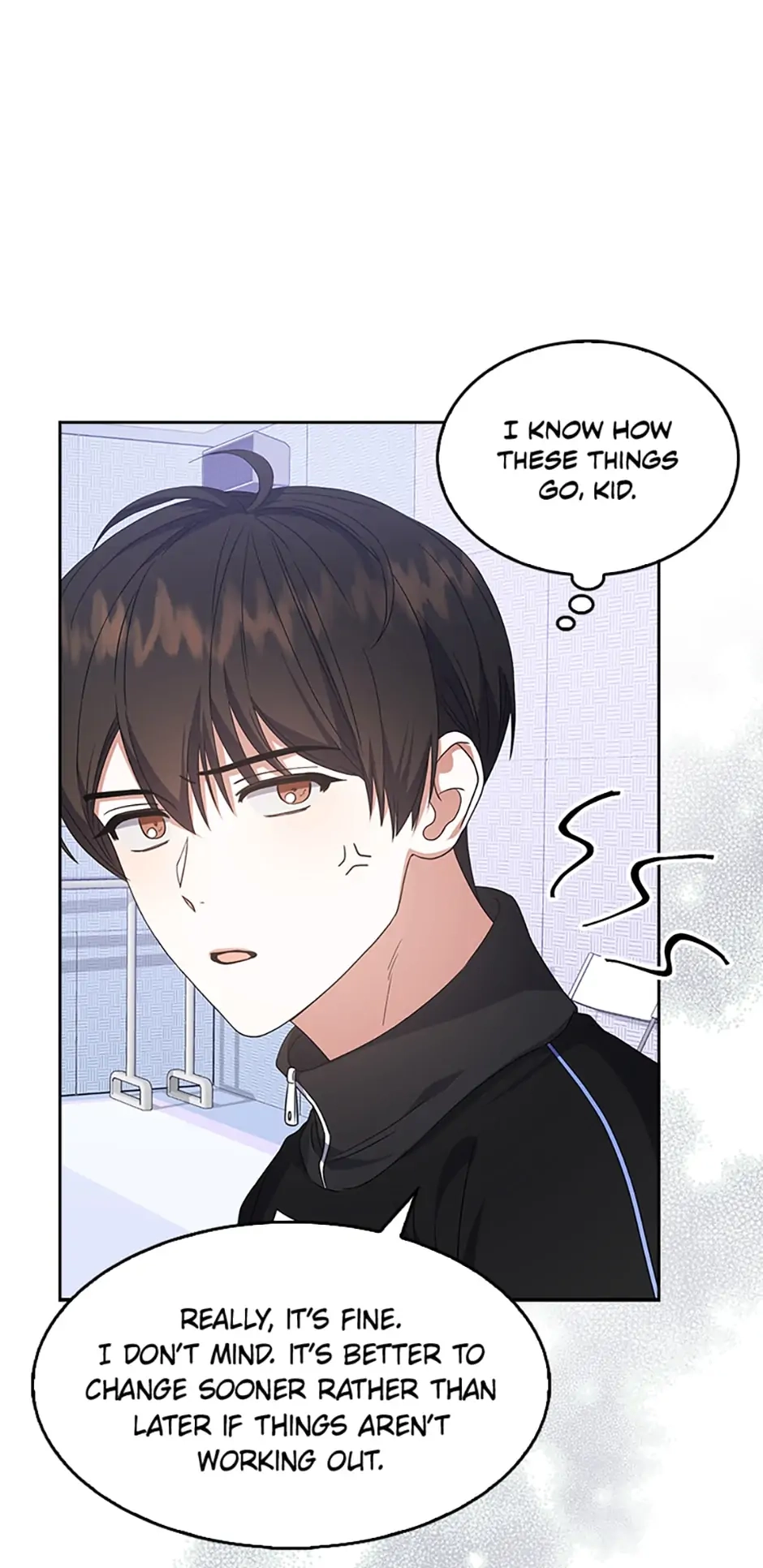Debut or Die! Chapter 12 Page 38