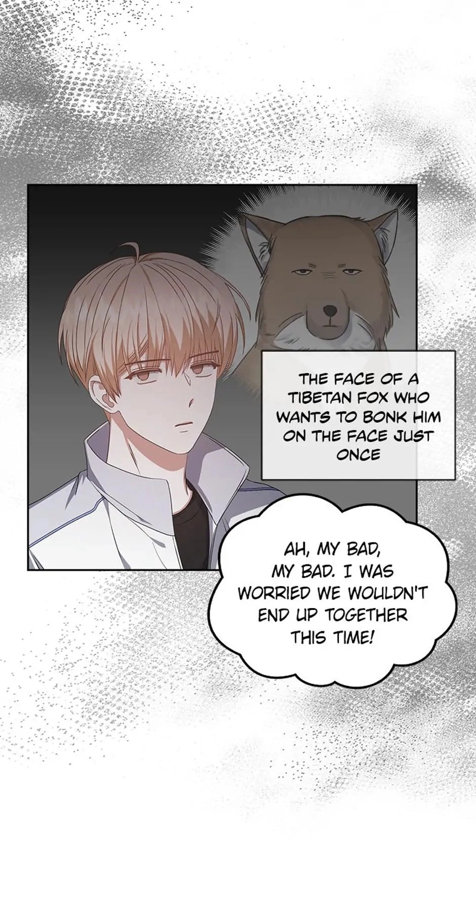 Debut or Die! Chapter 39 Page 19