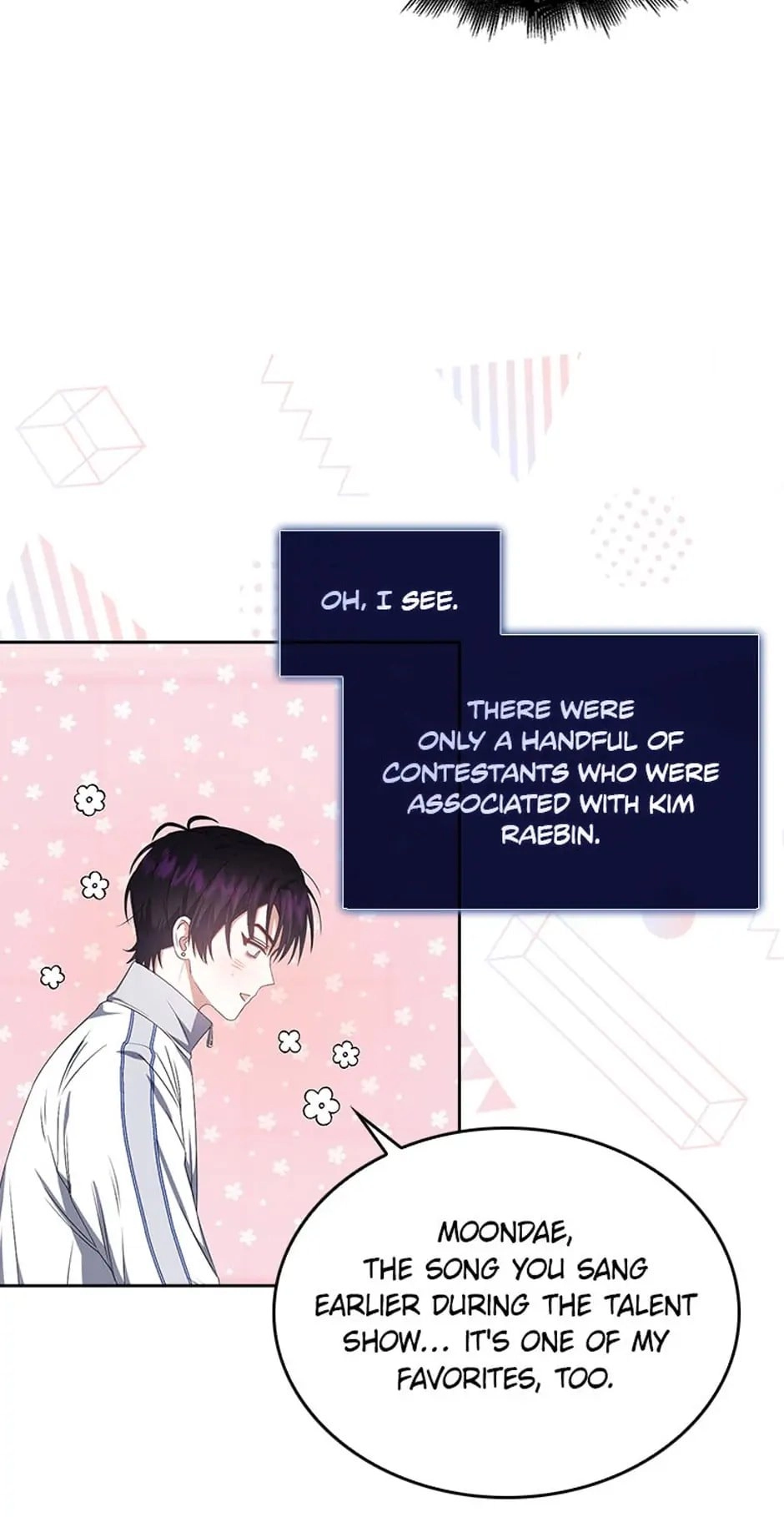Debut or Die! Chapter 39 Page 6