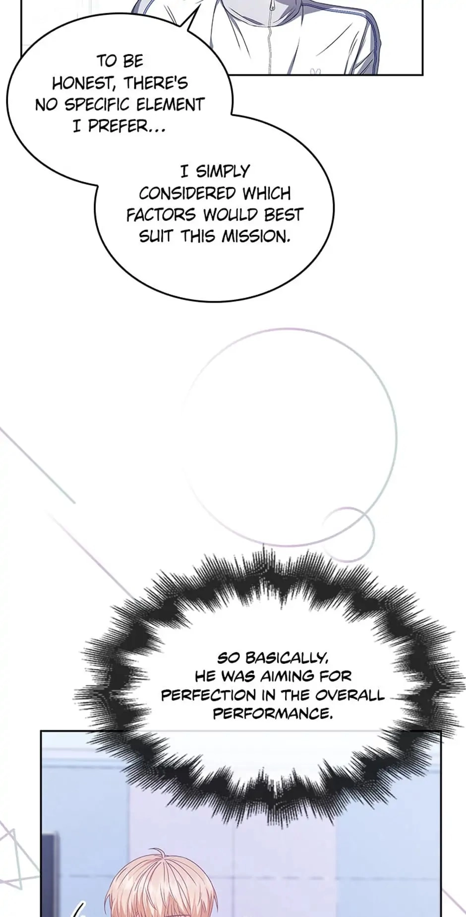Debut or Die! Chapter 39 Page 50